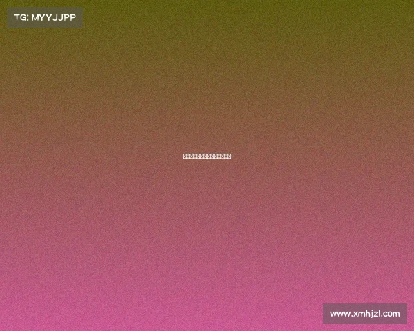 落败的电子竞技女神英文怎么说